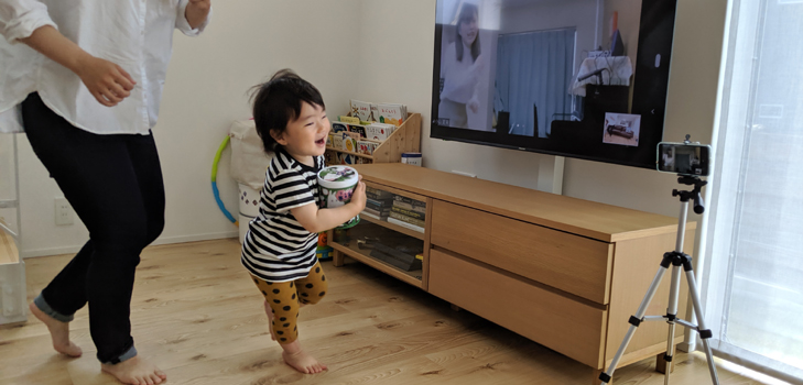 ウェビナーレッスン